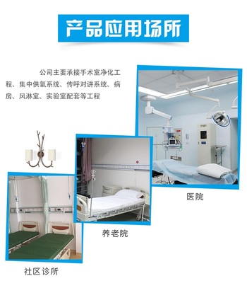 探索中心供氧与实验室系统工程的协同发展